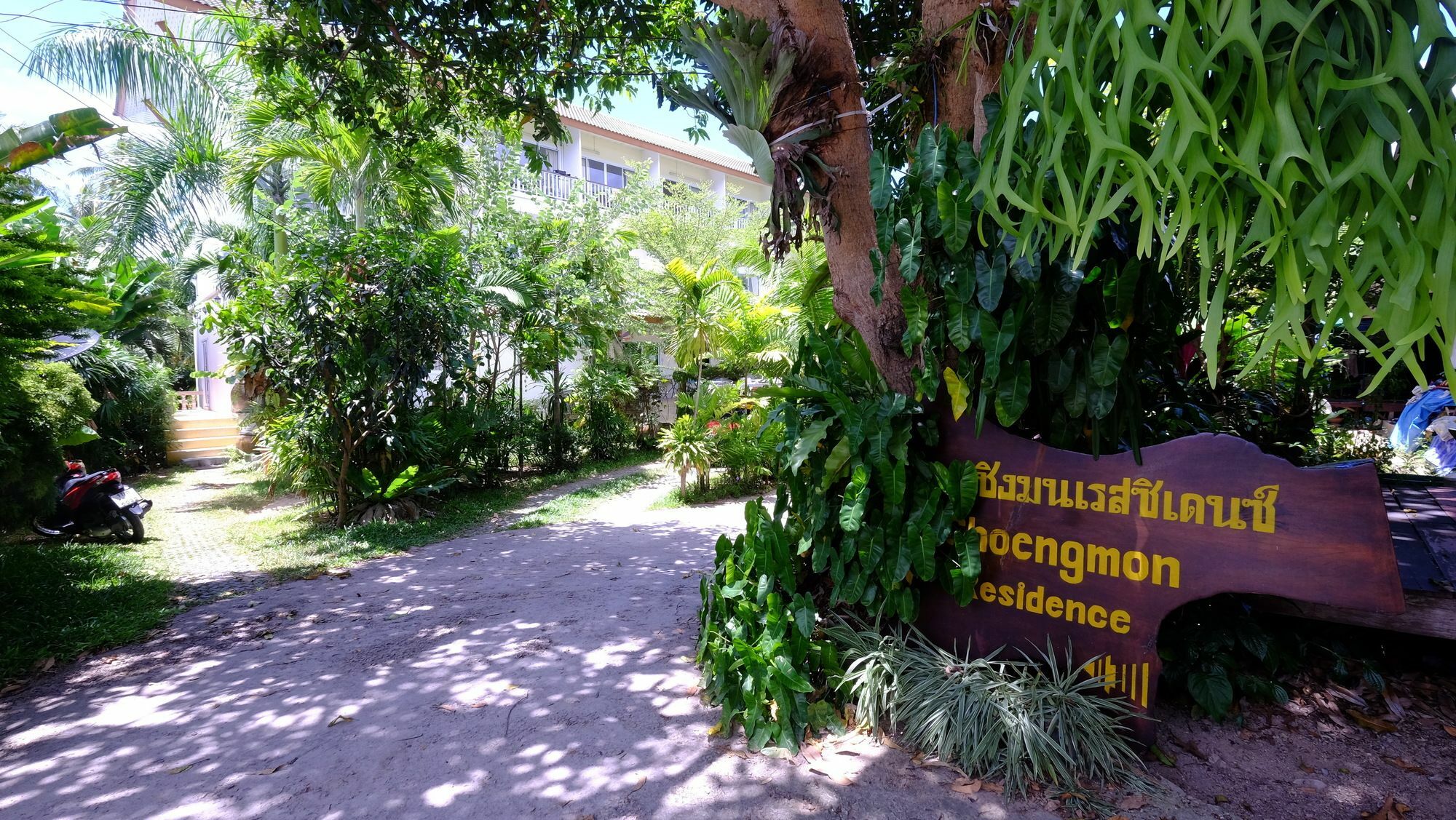 Choengmon Residence Choeng Mon Exterior foto